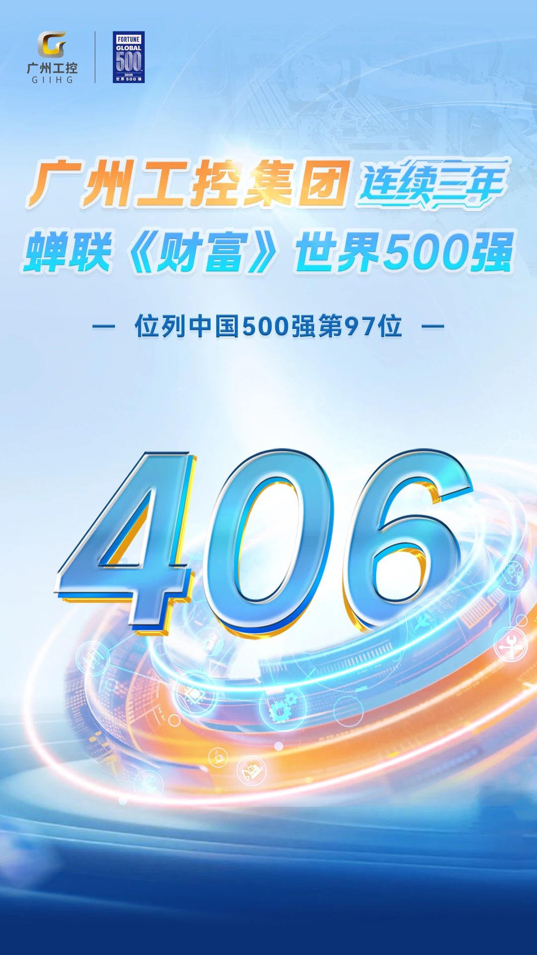 1753786279575248.jpg 1753786279575248.jpg